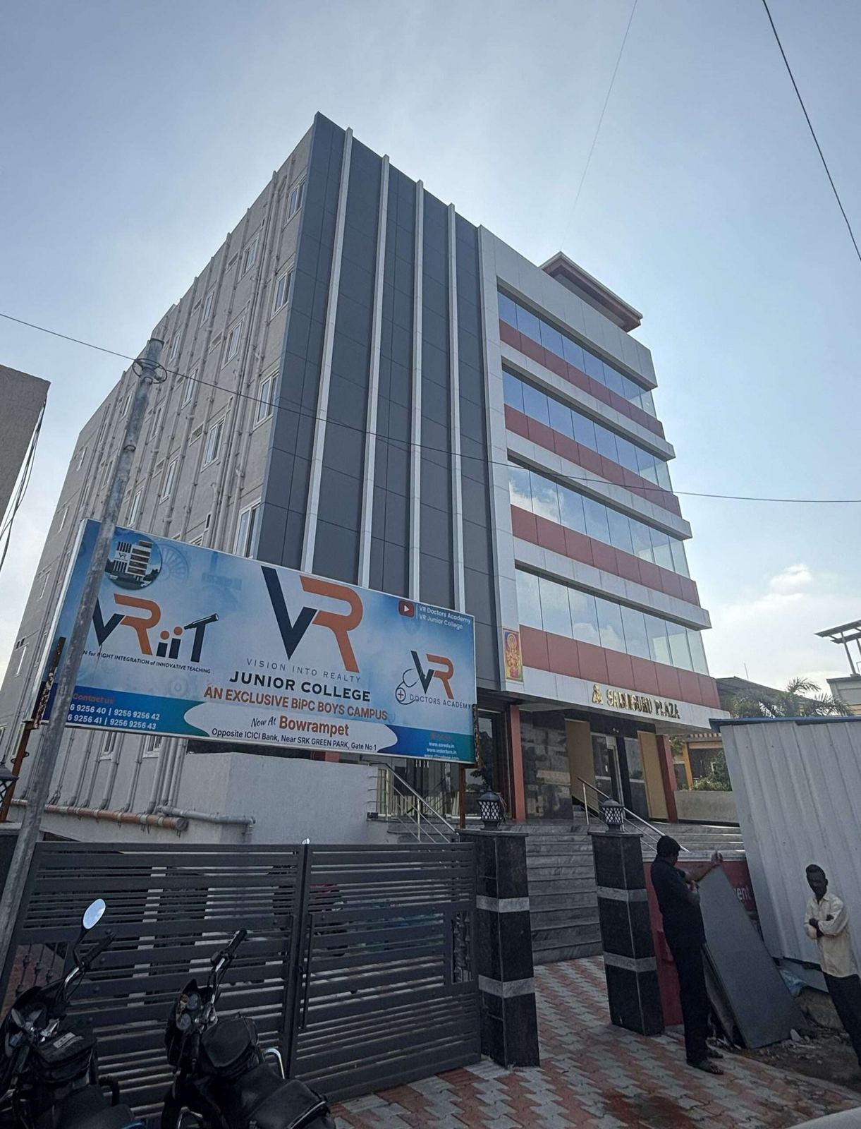 VR Junior College campus